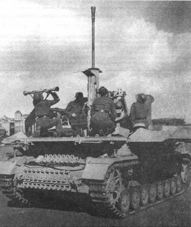 Иллюстрация к книге — Бронетанковая техника третьего рейха [img_117.jpg]