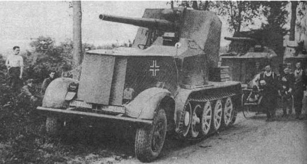 Иллюстрация к книге — Бронетанковая техника третьего рейха [img_200.jpg]