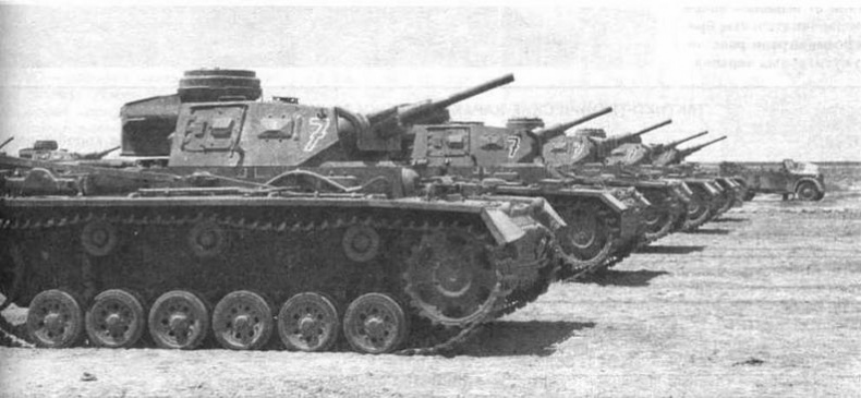 Иллюстрация к книге — Бронетанковая техника третьего рейха [img_27.jpg]