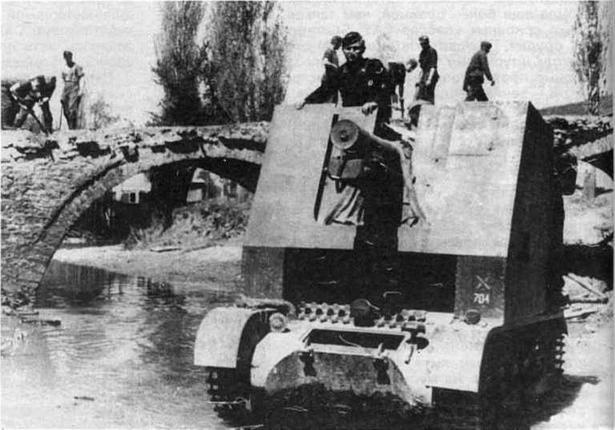 Иллюстрация к книге — Бронетанковая техника третьего рейха [img_57.jpg]