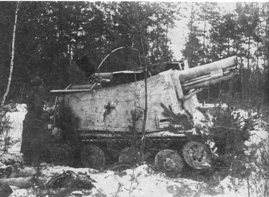 Иллюстрация к книге — Бронетанковая техника третьего рейха [img_83.jpg]