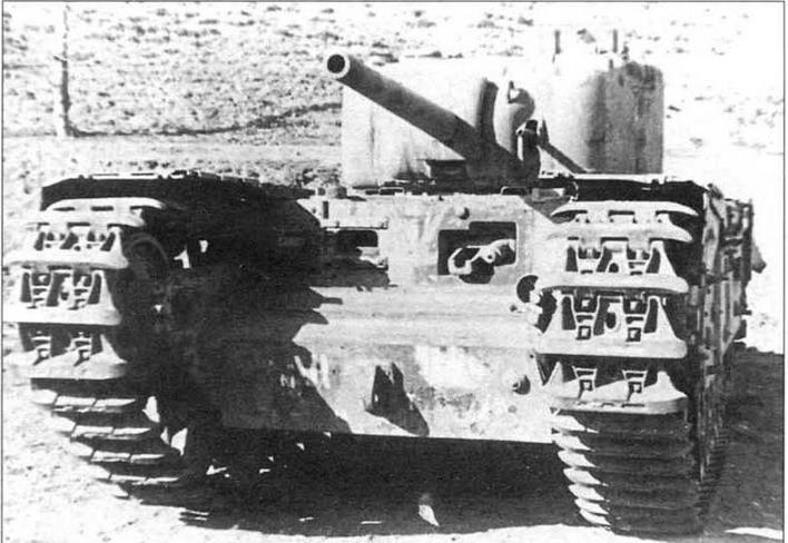 Иллюстрация к книге — Пехотный танк «Черчилль» [img_10.jpg]