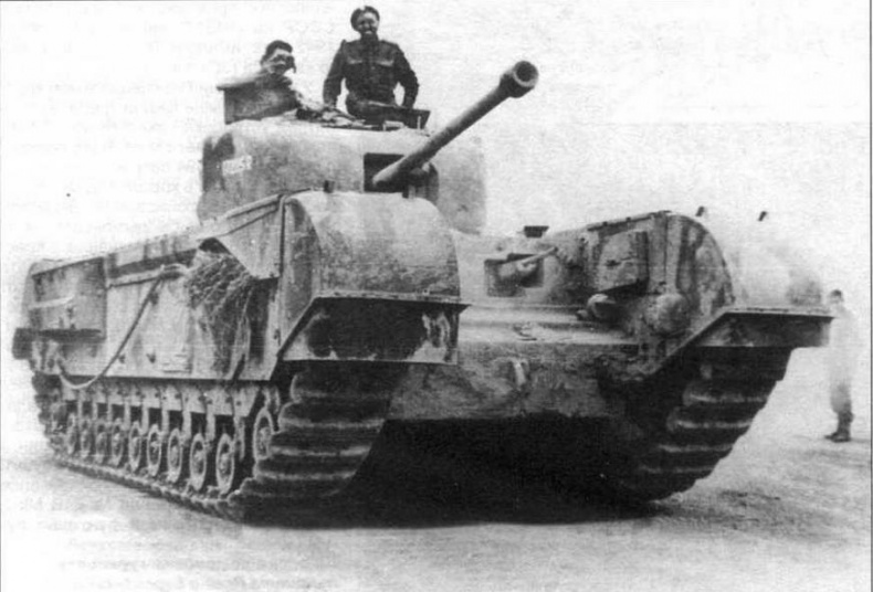 Иллюстрация к книге — Пехотный танк «Черчилль» [img_30.jpg]