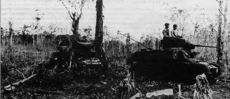 Иллюстрация к книге — Легкий танк «Стюарт» [img_41.jpg]