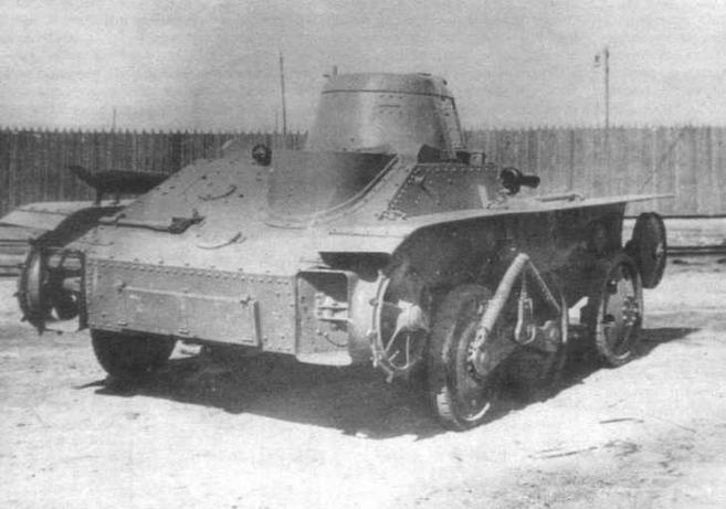 Иллюстрация к книге — Амфибии Красной Армии [img_12.jpg]