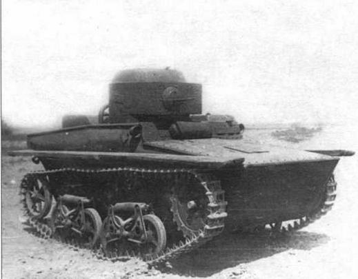 Иллюстрация к книге — Амфибии Красной Армии [img_13.jpg]