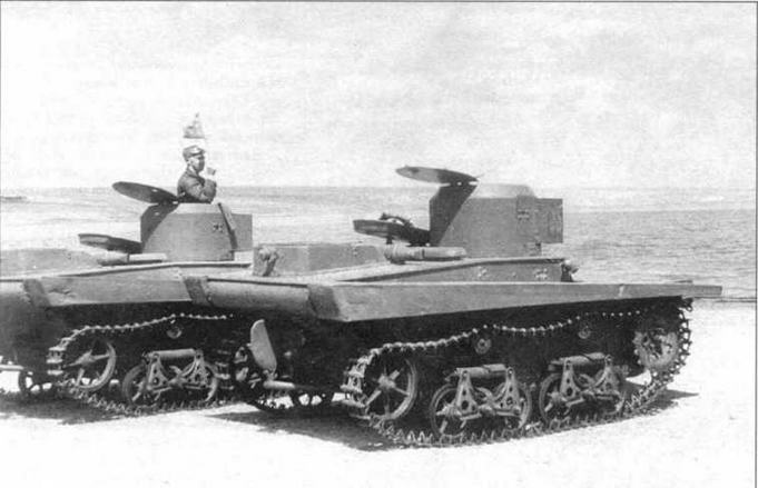 Иллюстрация к книге — Амфибии Красной Армии [img_17.jpg]