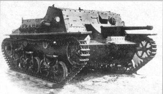 Иллюстрация к книге — Амфибии Красной Армии [img_19.jpg]