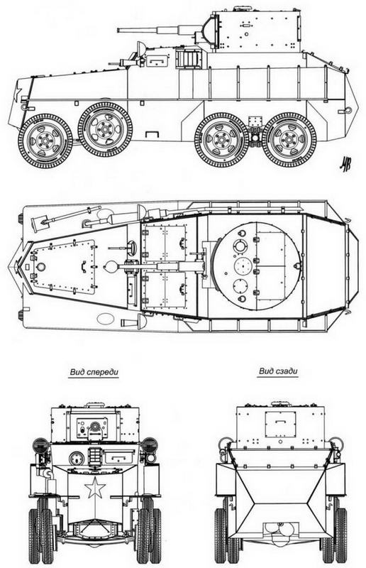 Иллюстрация к книге — Амфибии Красной Армии [img_43.jpg]