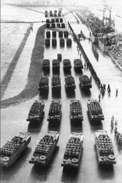 Иллюстрация к книге — Амфибии Красной Армии [img_53.jpg]