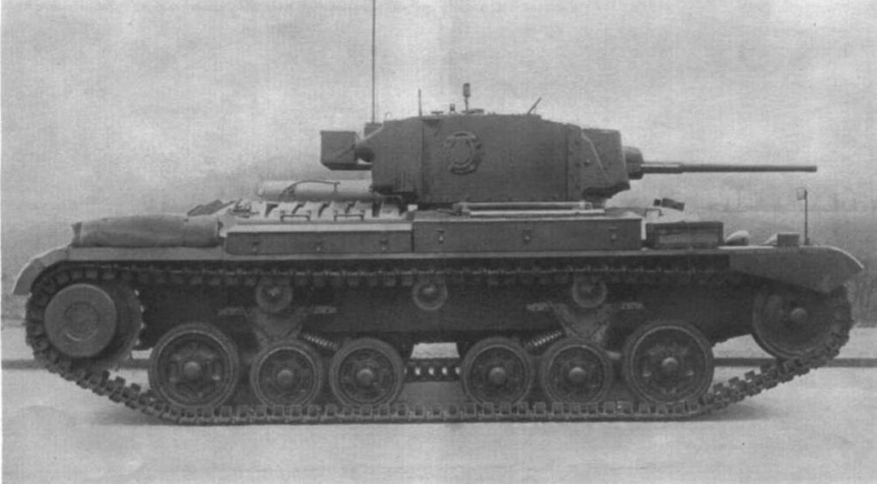 Иллюстрация к книге — Пехотный танк «Валентайн» [img_12.jpg]