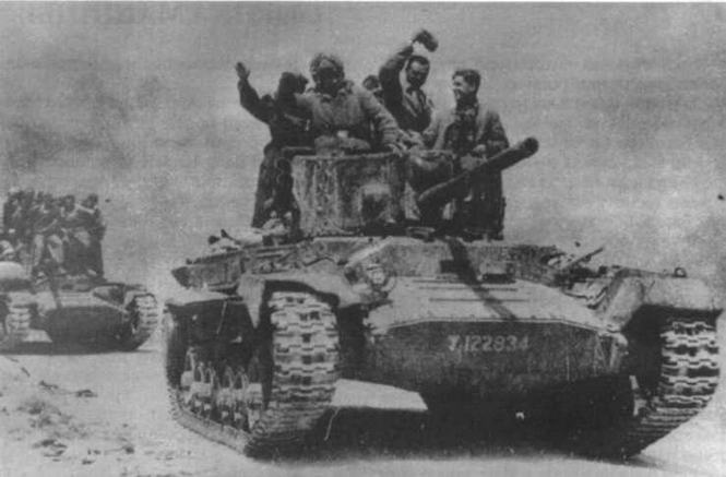 Иллюстрация к книге — Пехотный танк «Валентайн» [img_45.jpg]