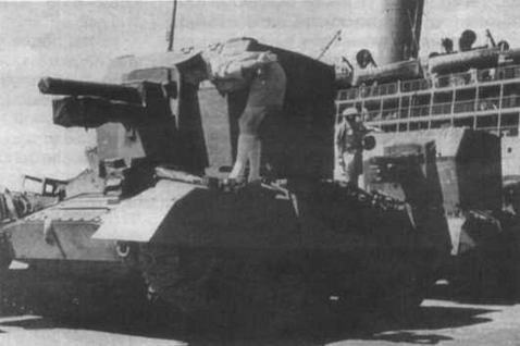 Иллюстрация к книге — Пехотный танк «Валентайн» [img_52.jpg]