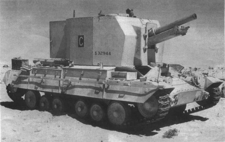 Иллюстрация к книге — Пехотный танк «Валентайн» [img_53.jpg]