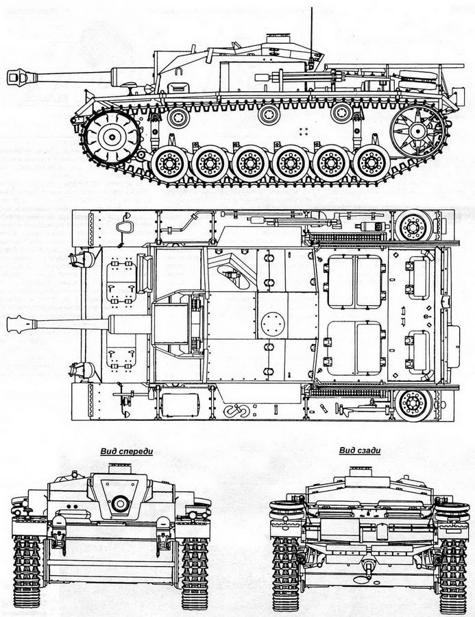 Иллюстрация к книге — Штурмовое орудие Stug III [img_23.jpg]