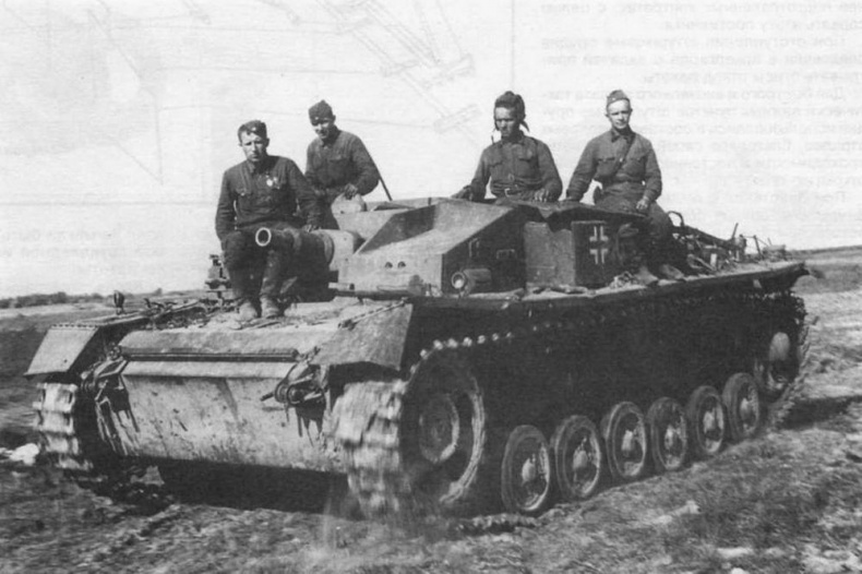 Иллюстрация к книге — Штурмовое орудие Stug III [img_52.jpg]