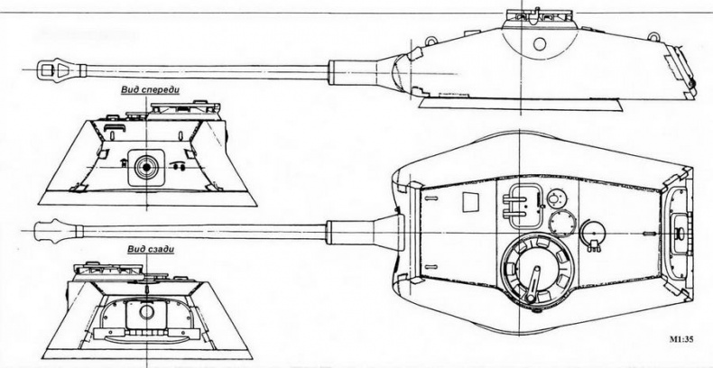 Иллюстрация к книге — Тяжелый танк «Королевский тигр» [img_48.jpg]