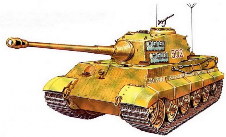 Иллюстрация к книге — Тяжелый танк «Королевский тигр» [img_69.jpg]