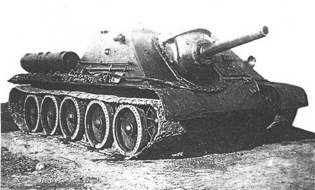 Иллюстрация к книге — Самоходные установки на базе танка Т-34 [img_13.jpg]