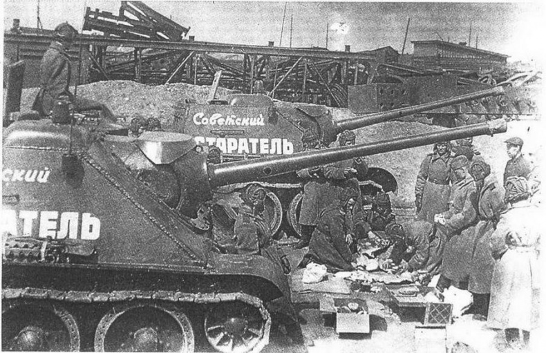 Иллюстрация к книге — Самоходные установки на базе танка Т-34 [img_39.jpg]