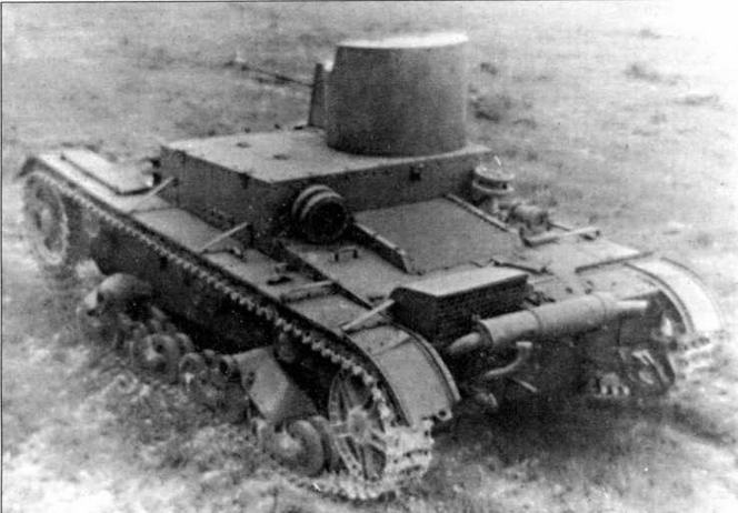 Иллюстрация к книге — Огнеметные танки Второй мировой войны [img_9.jpg]