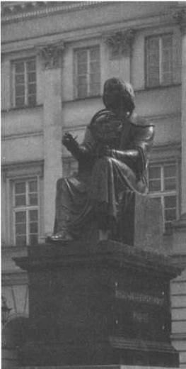 Иллюстрация к книге — По кругу с Землей. Коперник. Гелиоцентризм. [img_1.jpg]