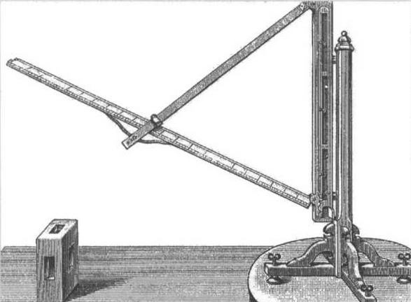 Иллюстрация к книге — По кругу с Землей. Коперник. Гелиоцентризм. [img_23.jpg]