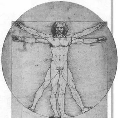 Иллюстрация к книге — По кругу с Землей. Коперник. Гелиоцентризм. [img_4.jpg]