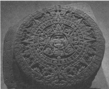 Иллюстрация к книге — По кругу с Землей. Коперник. Гелиоцентризм. [img_5.jpg]