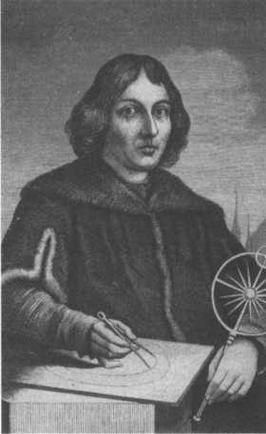 Иллюстрация к книге — По кругу с Землей. Коперник. Гелиоцентризм. [img_8.jpg]