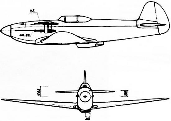 Иллюстрация к книге — Як-3. Истребитель «Победа» [i_070.jpg]