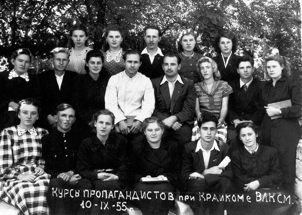 Иллюстрация к книге — Горбачев. Его жизнь и время [i_017.jpg]