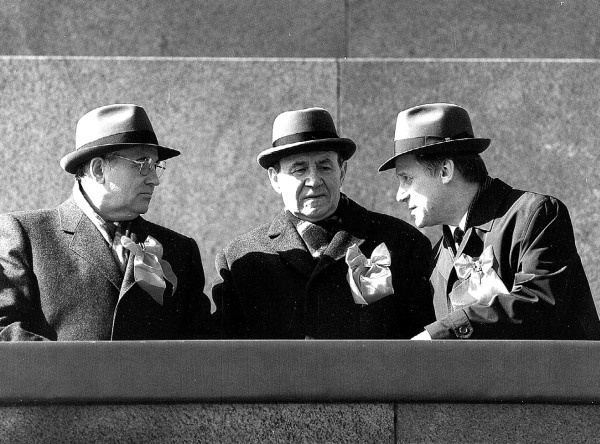 Иллюстрация к книге — Горбачев. Его жизнь и время [i_031.jpg]