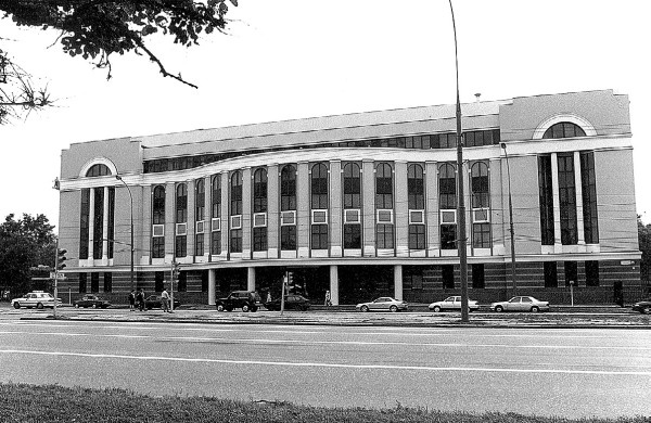 Иллюстрация к книге — Горбачев. Его жизнь и время [i_060.jpg]