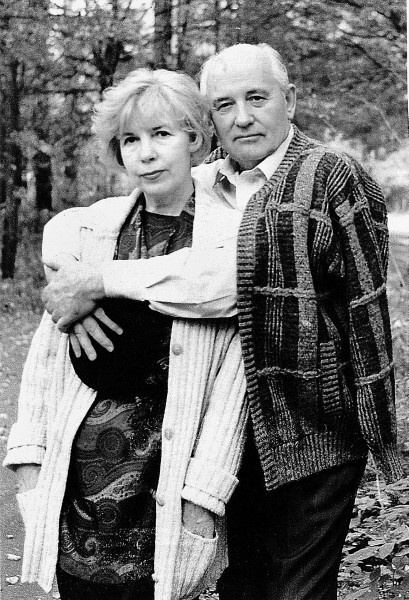 Иллюстрация к книге — Горбачев. Его жизнь и время [i_063.jpg]