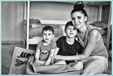 Иллюстрация к книге — Да, я мать! Секреты активного материнства [i_016.jpg]