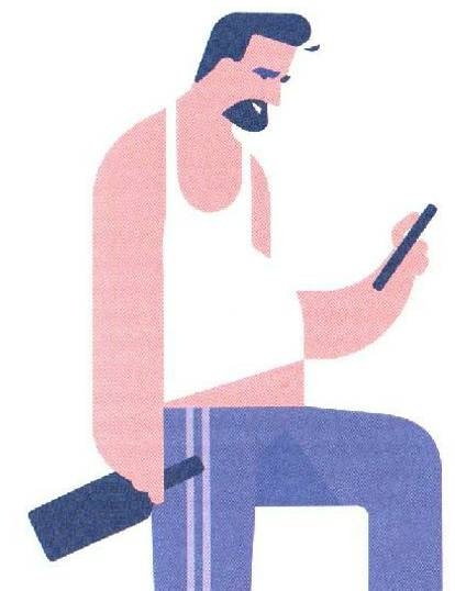 Иллюстрация к книге — Женское достоинство - сила притяжения мужчин [_13.jpg]