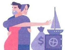 Иллюстрация к книге — Женское достоинство - сила притяжения мужчин [_21.jpg]