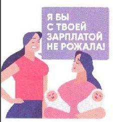 Иллюстрация к книге — Женское достоинство - сила притяжения мужчин [_44.jpg]