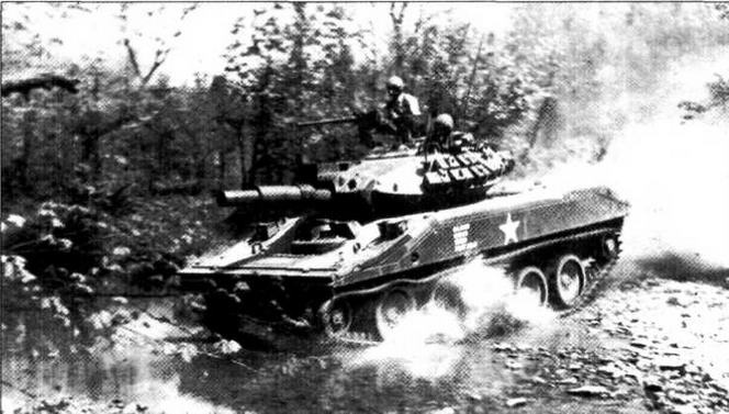 Иллюстрация к книге — Легкий танк «Шеридан» [img_15.jpg]