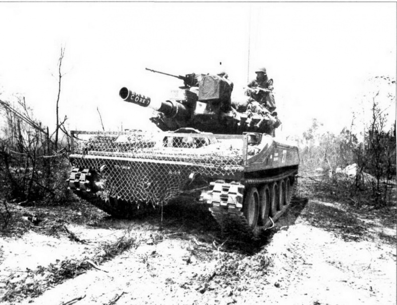 Иллюстрация к книге — Легкий танк «Шеридан» [img_2.jpg]