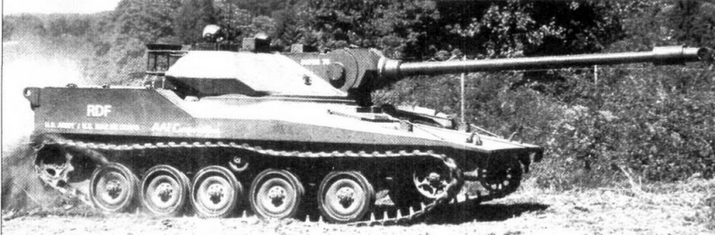 Иллюстрация к книге — Легкий танк «Шеридан» [img_58.jpg]