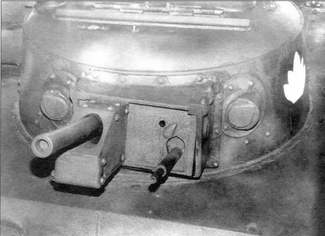 Иллюстрация к книге — Легкий танк «Ха-го» [img_29.jpg]