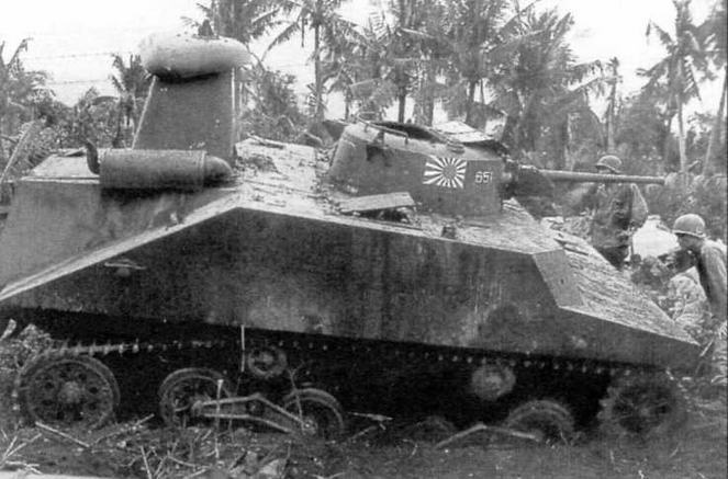 Иллюстрация к книге — Легкий танк «Ха-го» [img_30.jpg]