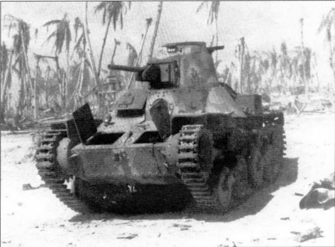 Иллюстрация к книге — Легкий танк «Ха-го» [img_42.jpg]