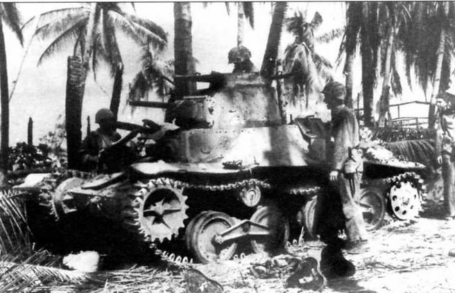 Иллюстрация к книге — Легкий танк «Ха-го» [img_43.jpg]