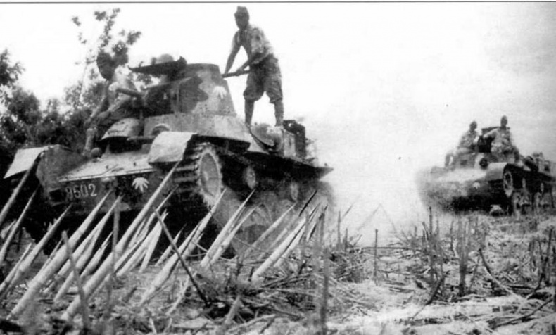 Иллюстрация к книге — Легкий танк «Ха-го» [img_46.jpg]