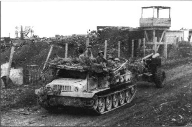 Иллюстрация к книге — Артиллерийские тягачи Советской Армии [img_36.jpg]