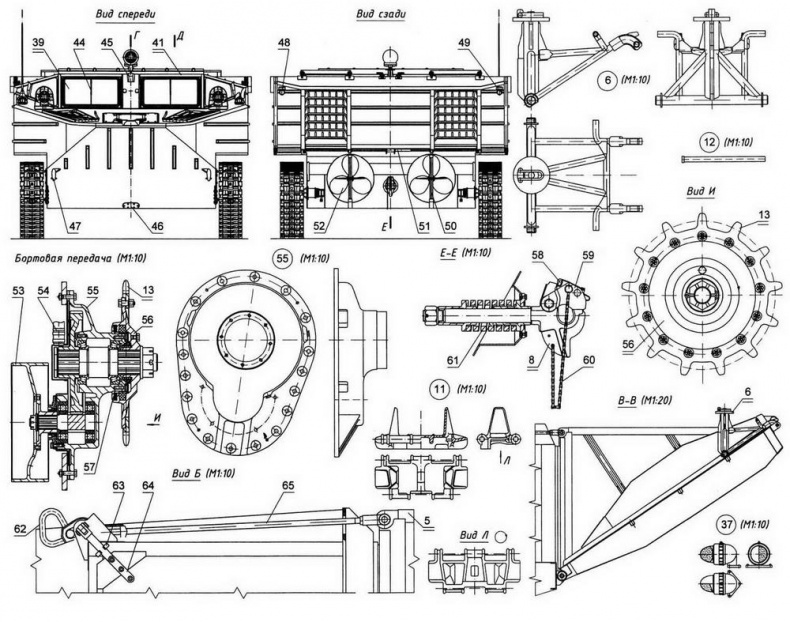 Иллюстрация к книге — Гусеничный плавающий транспортер К-61 [img_21.jpg]