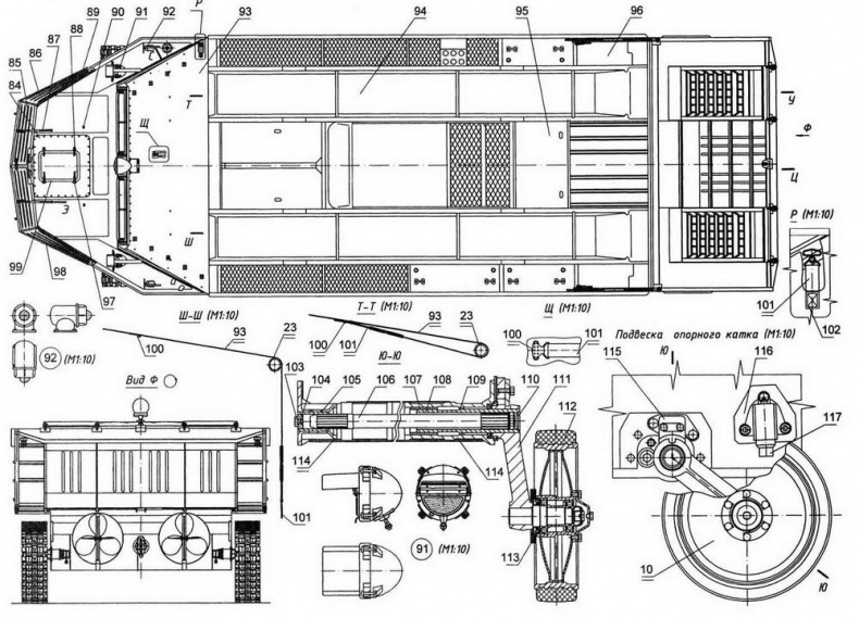 Иллюстрация к книге — Гусеничный плавающий транспортер К-61 [img_23.jpg]